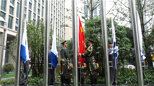 Z6·尊龙凯时「中国」官方网站